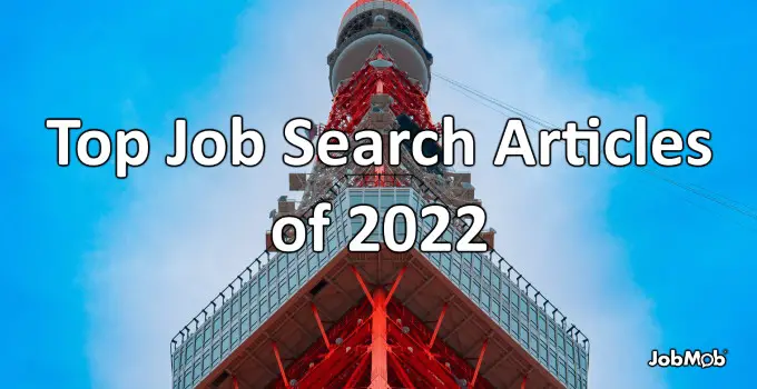 🗼 Top Job Search Articles of 2022